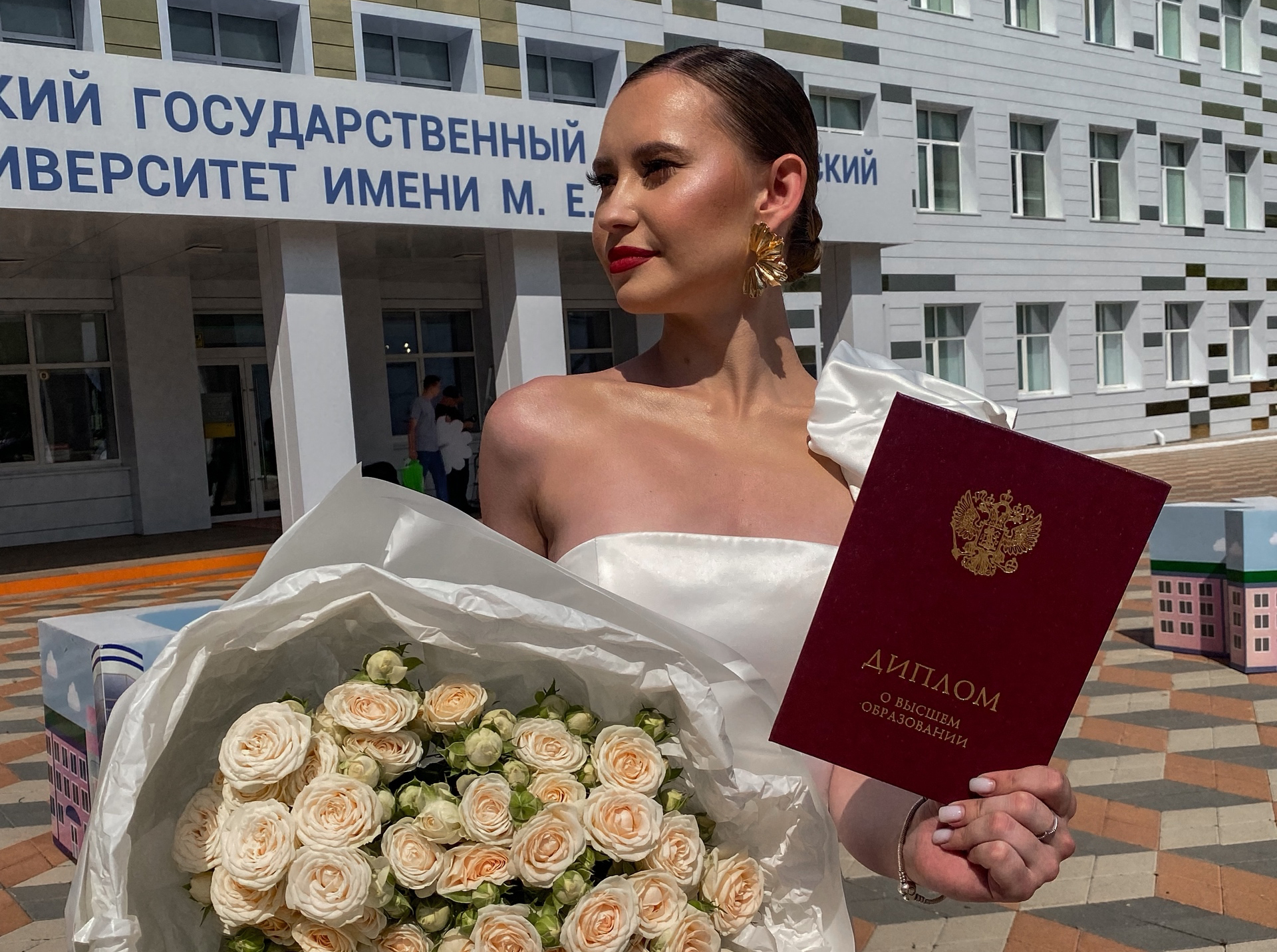 Вперёд, к новым вершинам! Выпускники университета 2025. Онлайн-интервью